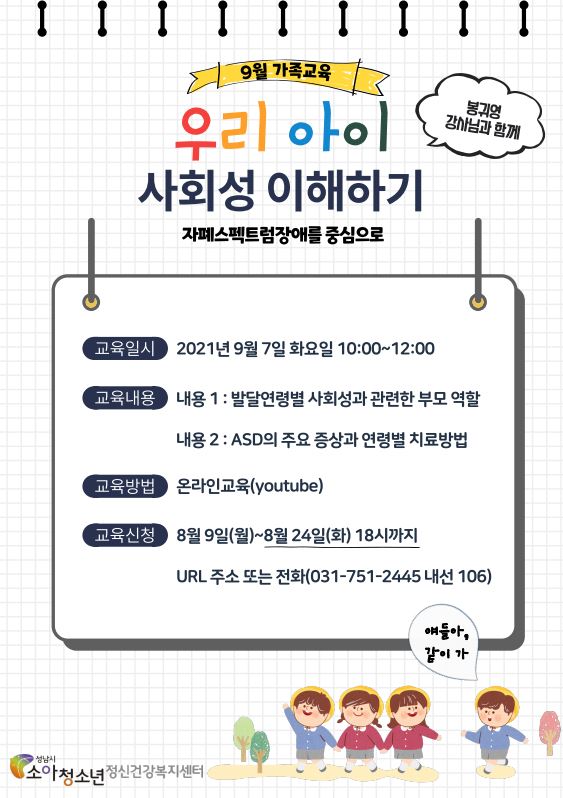 9��(7��) �������� ������ - Ȩ��������.JPG