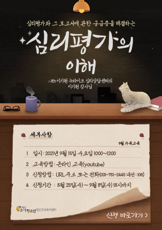 9��(8��) �������� ������ - Ȩ��������.JPG