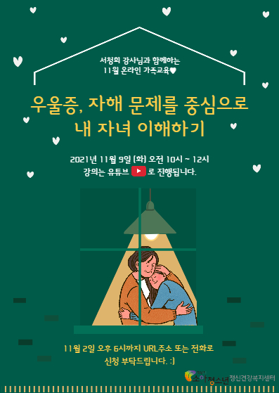 11�� 12�� �������� ������(���ڹ߼ۿ�).jpg