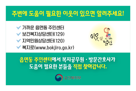 ī���� ȫ���ڷ�2.jpg