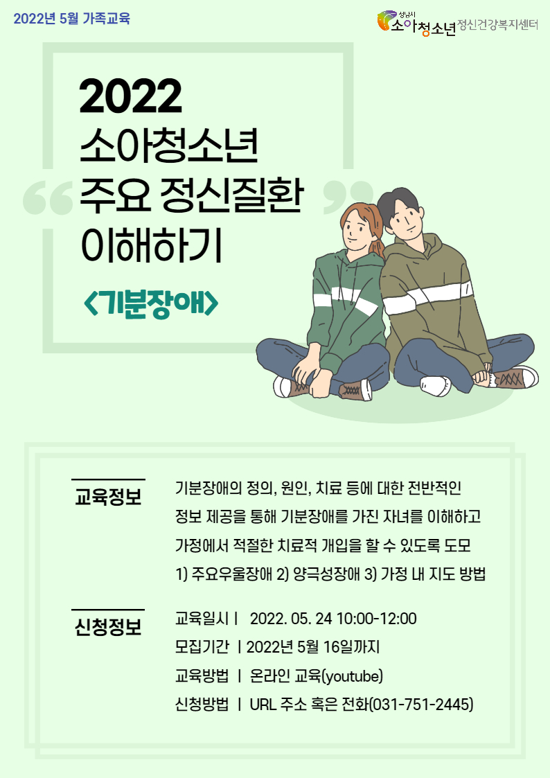 5�� �������� ������(A4).jpg