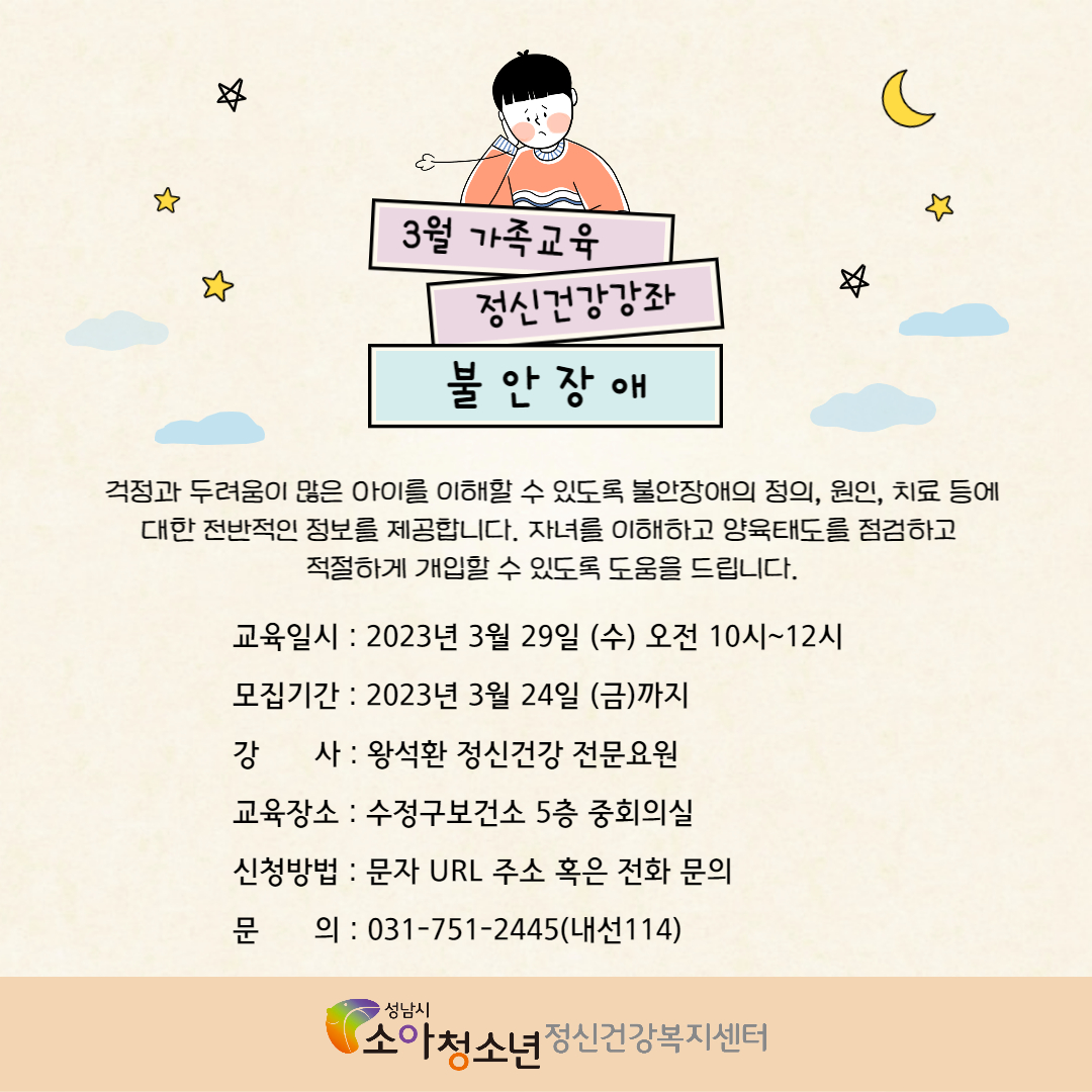 3�� �������� - ������.jpg