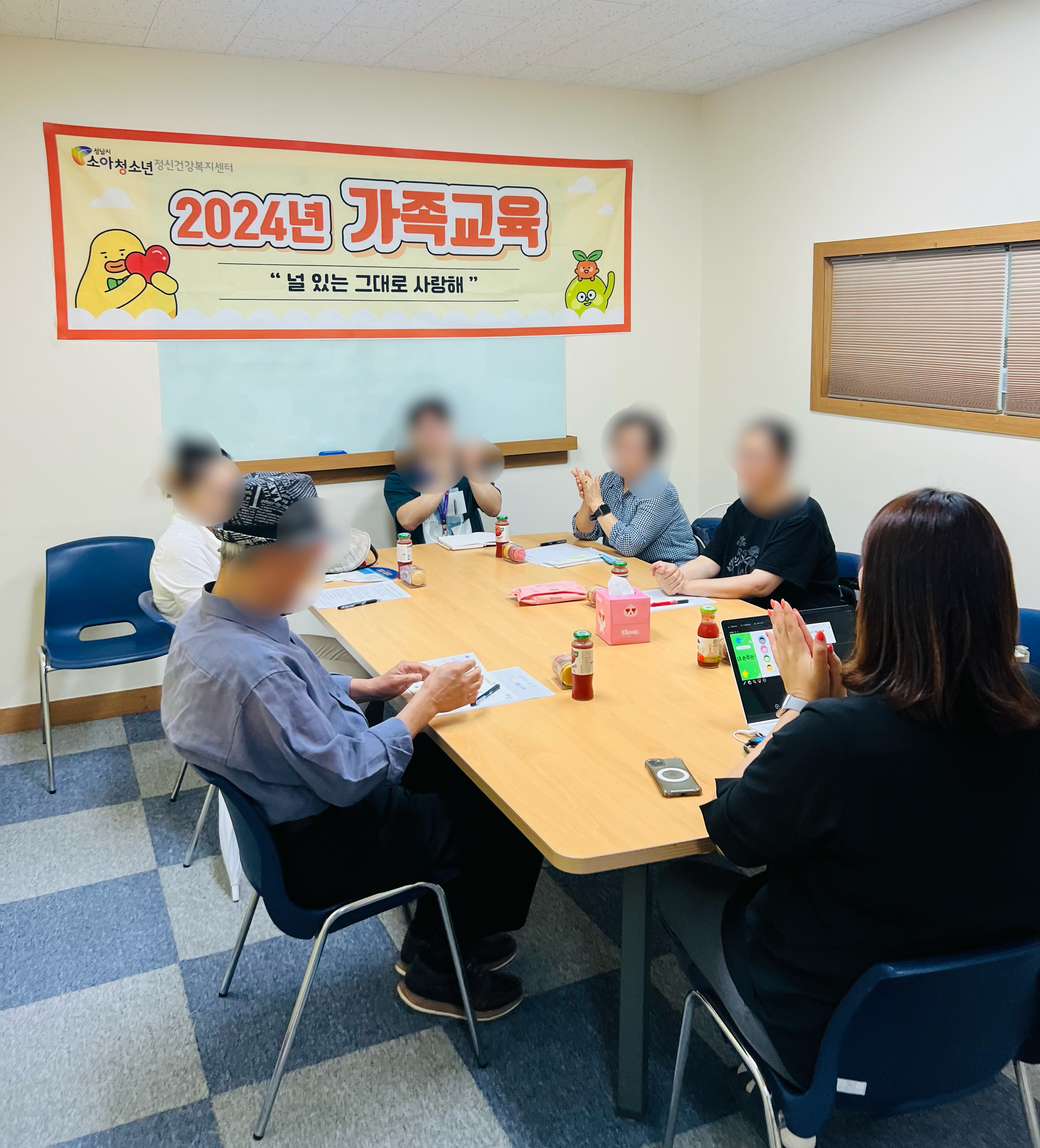 KakaoTalk_20240716_162737848.jpg
