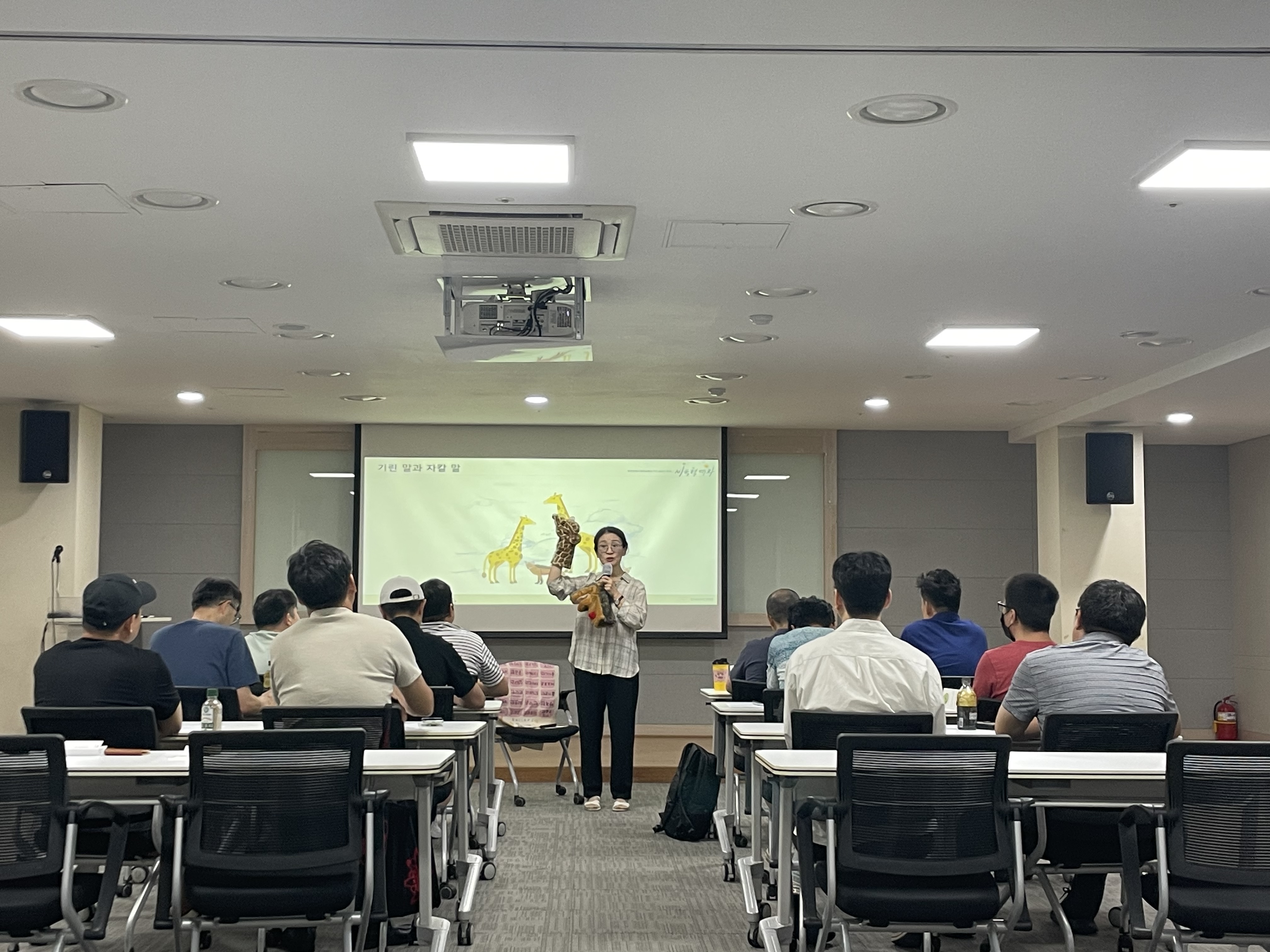 KakaoTalk_20250811_091819848.jpg